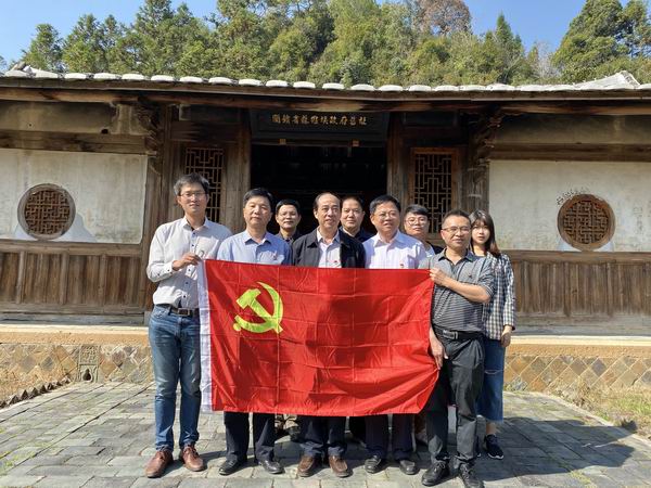 走访革命红土地　绿色水电促生态 ——厅农水水电处党支部开展“守初心、担使命”主题党日活动