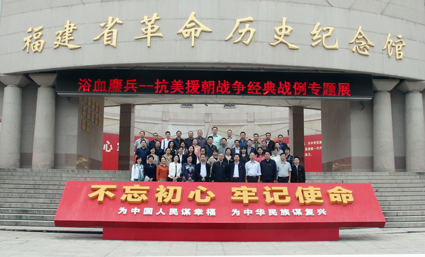 传承红色基因 凝聚奋进力量 ——我厅组织开展“四史”暨廉政教育活动