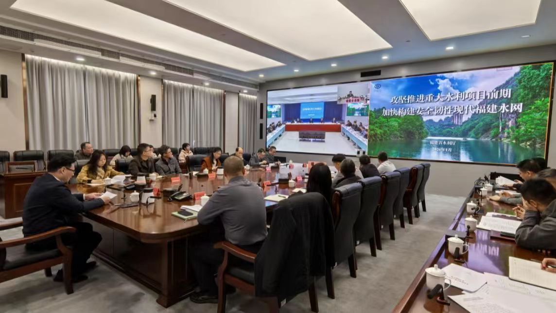 我省在全国水利规划计划工作座谈会上作交流发言